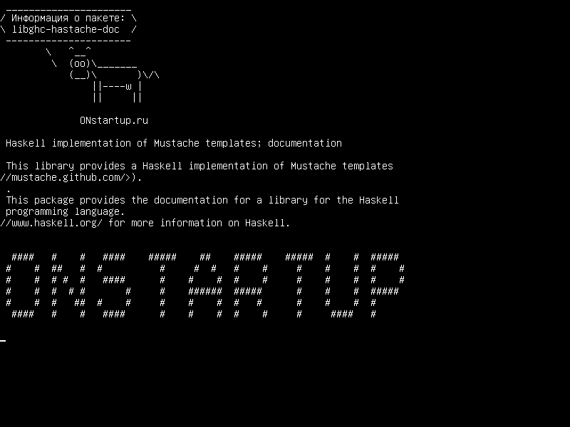 libghc-hastache-doc — Реализация Haskell шаблонов Mustache; документация