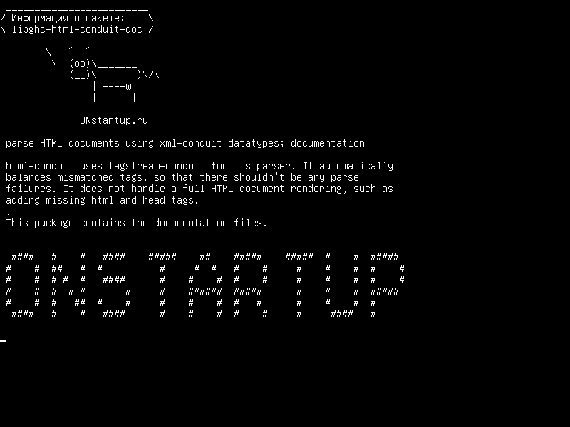 libghc-html-conduit-doc — анализировать HTML-документы с использованием типов данных xml-conduit; документация