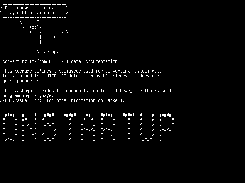 libghc-http-api-data-doc — преобразование в / из данных HTTP API; документация