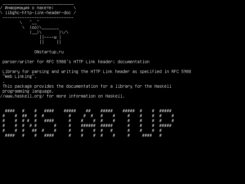 libghc-http-link-header-doc — parser/writer для заголовка HTTP Link RFC 5988; документация