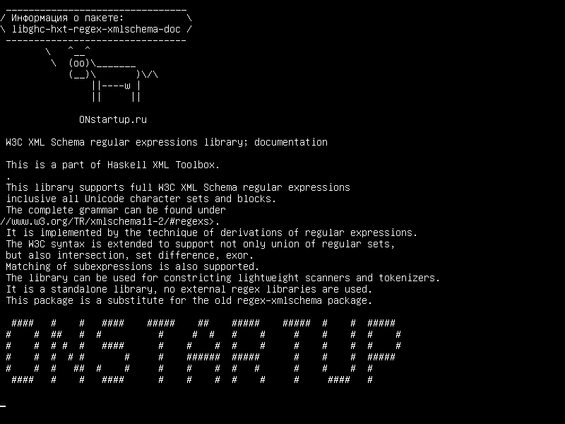 libghc-hxt-regex-xmlschema-doc — Библиотека регулярных выражений XML-схемы W3C; документация