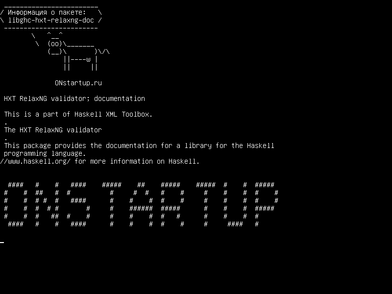 libghc-hxt-relaxng-doc — HXT RelaxNG валидатор; документация