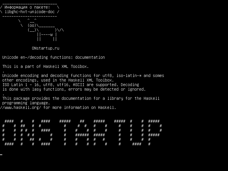 libghc-hxt-unicode-doc — Unicode en-/ decoding; документация