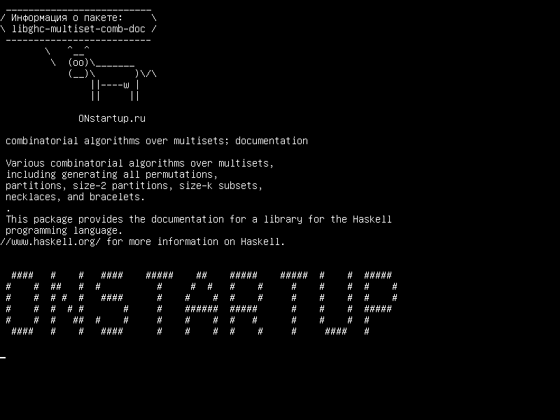libghc-multiset-comb-doc — комбинаторные алгоритмы над мультимножествами; документация