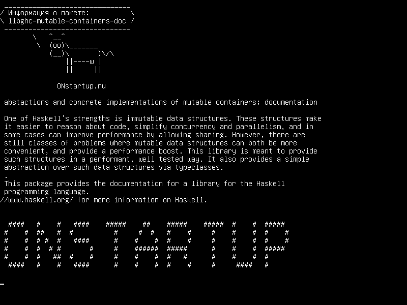 libghc-mutable-containers-doc — абстракции и конкретные реализации изменчивых контейнеров; документация