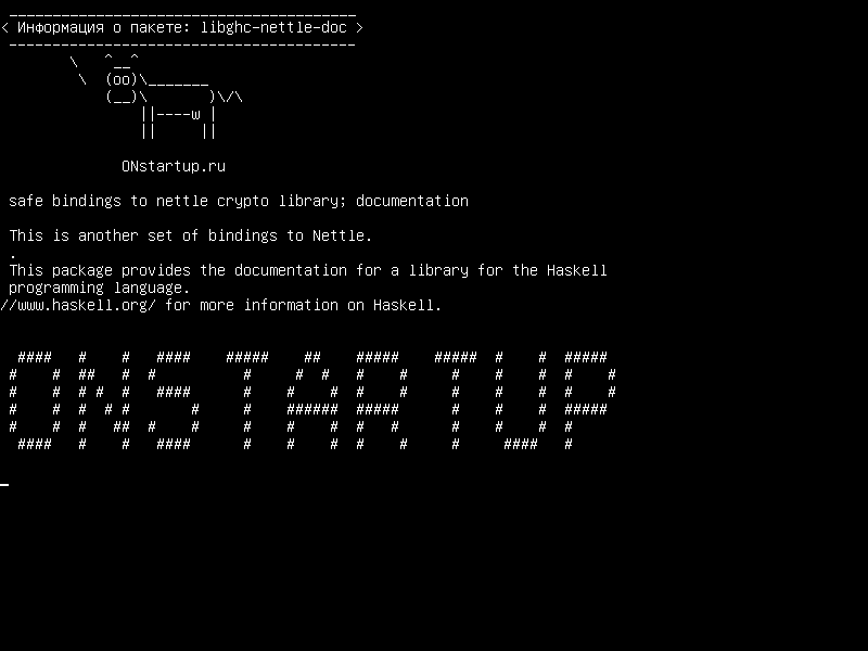 libghc-nettle-doc — безопасные привязки к библиотеке криптографии крапивы; документация