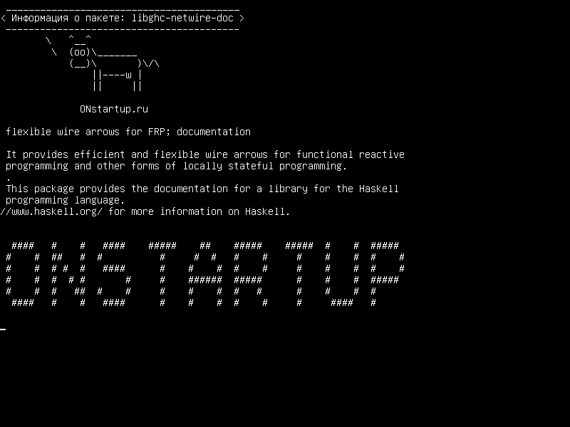 libghc-netwire-doc — гибкие проволочные стрелки для FRP; документация