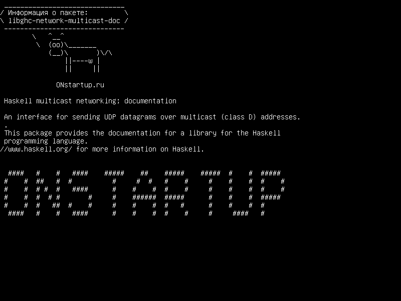 libghc-network-multicast-doc — Многоадресная сеть Haskell; документация