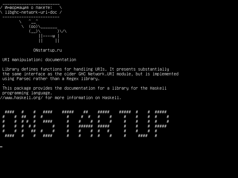 libghc-network-uri-doc — Манипулирование URI; документация