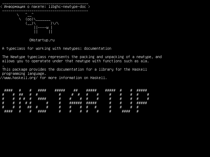 libghc-newtype-doc — Класс для работы с newtypes; документация