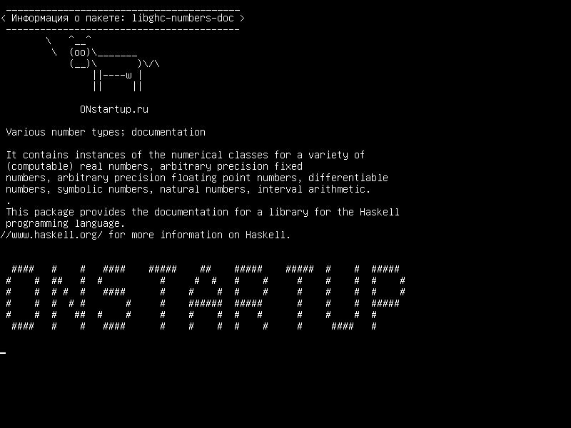 libghc-numbers-doc — Различные типы номеров; документация