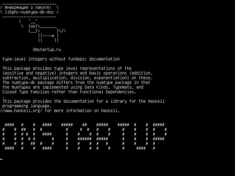 libghc-numtype-dk-doc — целые числа на уровне типа без накопления; документация