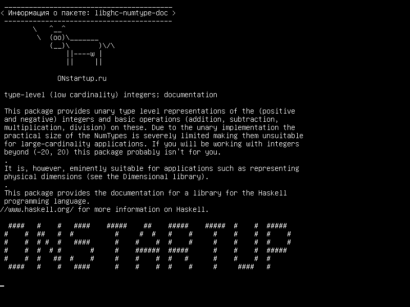 libghc-numtype-doc — целые числа типа (низкая мощность); документация