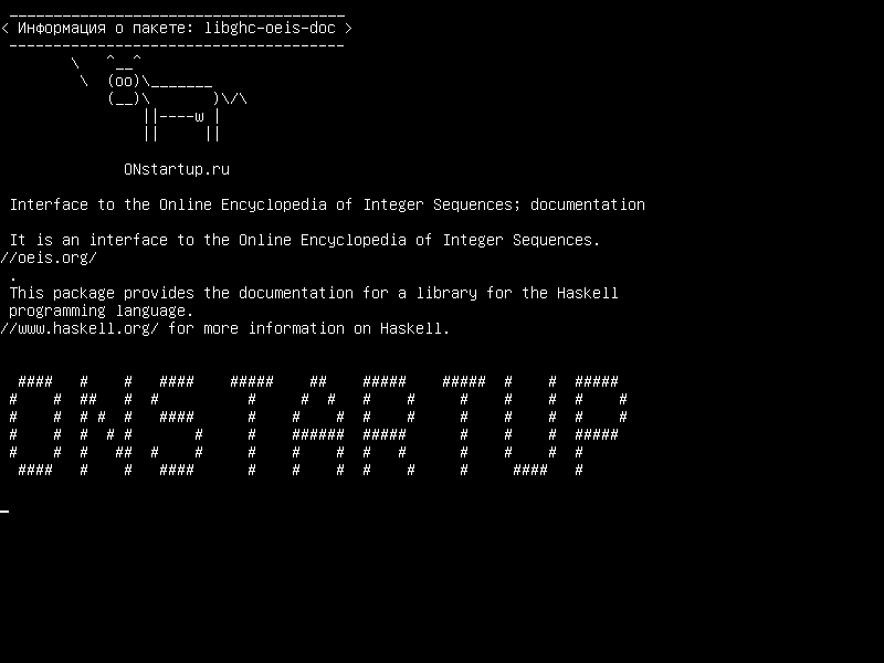 libghc-oeis-doc — Интерфейс к онлайн-энциклопедии целых последовательностей; документация