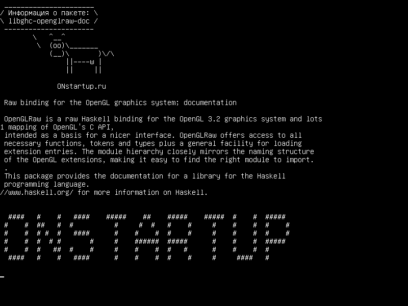 libghc-openglraw-doc — Необработанная привязка для графической системы OpenGL; документация