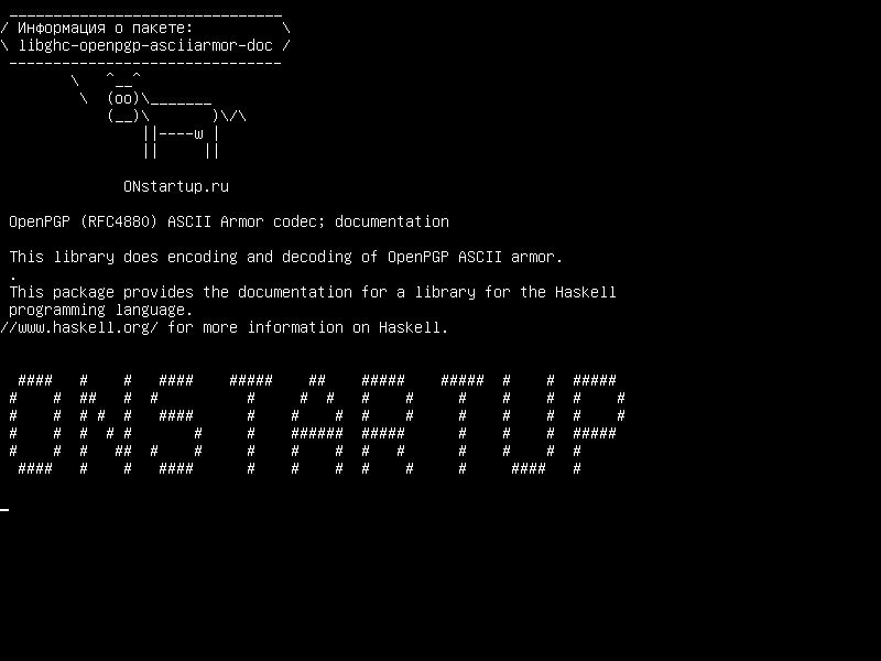 libghc-openpgp-asciiarmor-doc — Кодек ASCII Armor OpenPGP (RFC4880); документация
