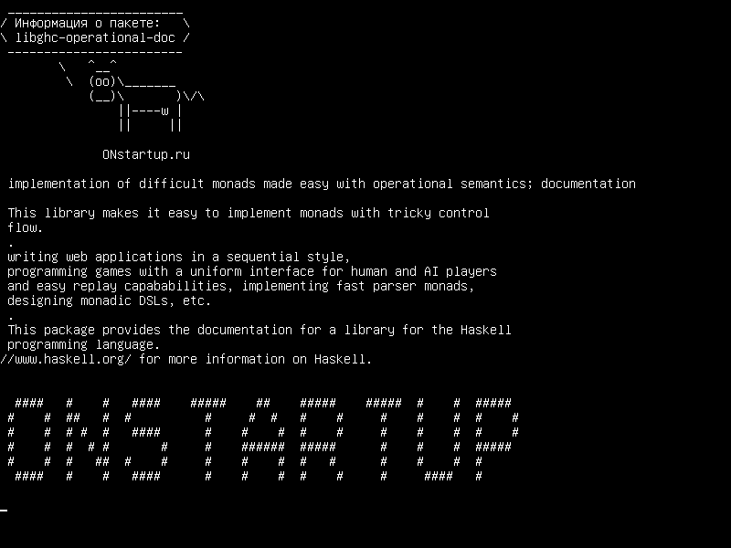 libghc-operational-doc — реализация сложных монадов упрощена с помощью оперативной семантики; документация