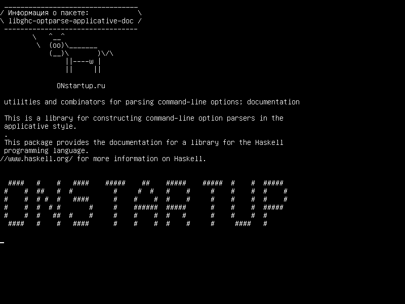 libghc-optparse-applicative-doc — утилит и комбинаторов для анализа параметров командной строки; документация
