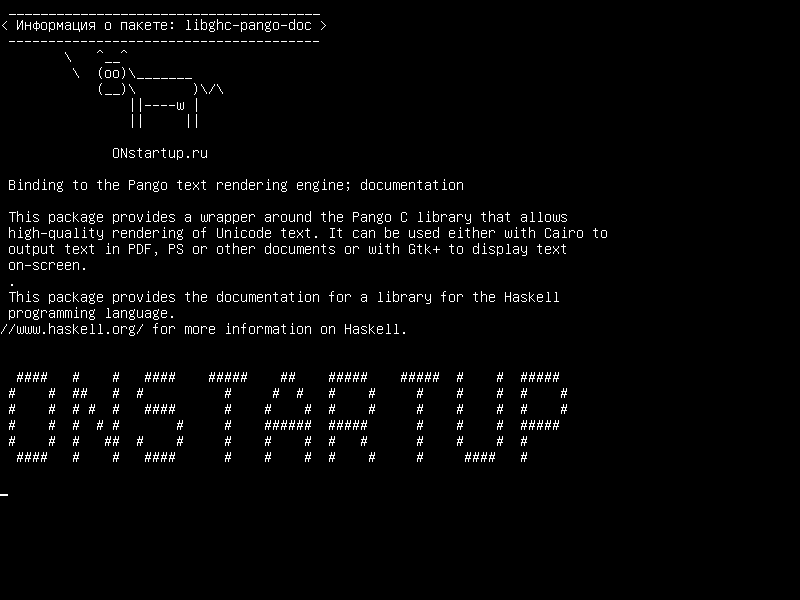 libghc-pango-doc — Привязка к движку визуализации текста Pango; документация