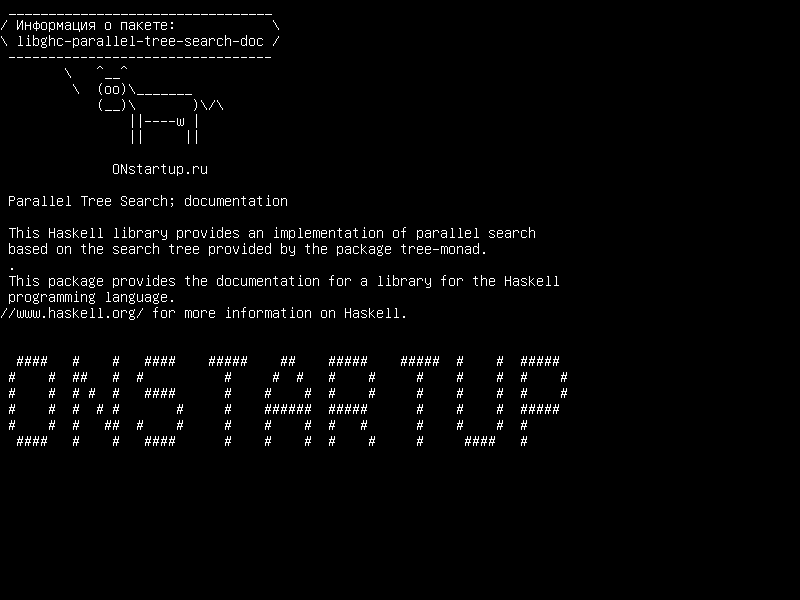 libghc-parallel-tree-search-doc — Параллельный поиск дерева; документация