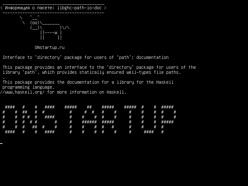 libghc-path-io-doc — Интерфейс для пакета «каталог» для пользователей «пути»; документация