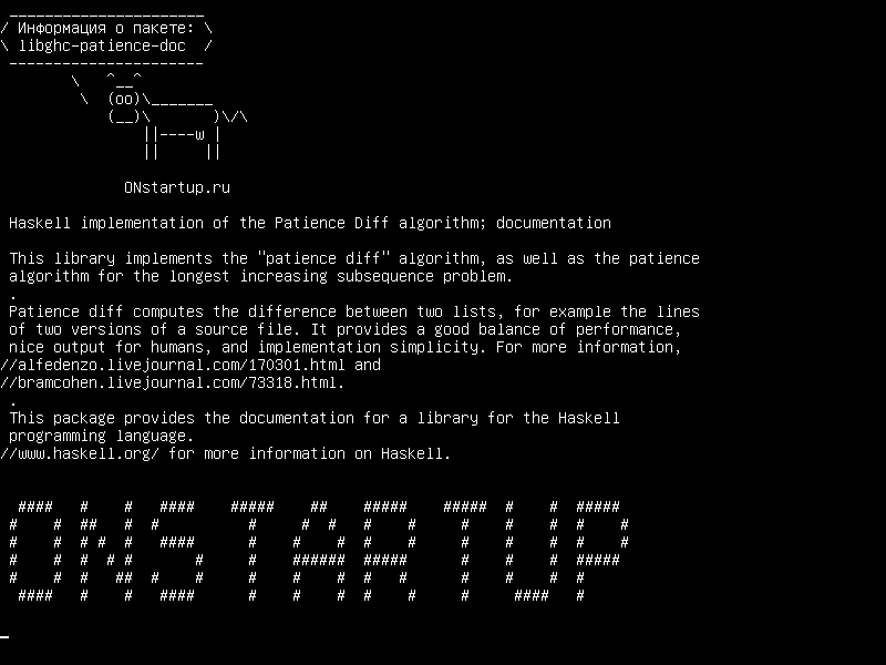 libghc-patience-doc — Реализация Haskell алгоритма Patience Diff; документация