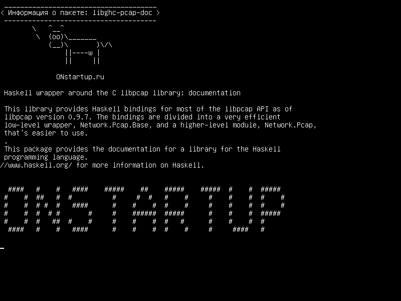 libghc-pcap-doc — Обертка Haskell вокруг библиотеки C libpcap; документация