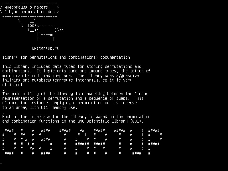 libghc-permutation-doc — библиотека для перестановок и комбинаций; документация