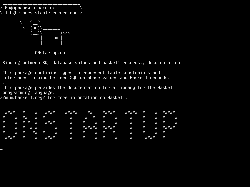 libghc-persistable-record-doc — Привязка между значениями базы данных SQL и записей haskell; документация
