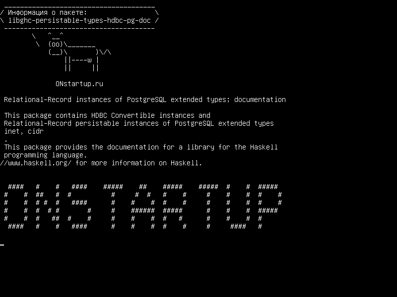 libghc-persistable-types-hdbc-pg-doc — Реляционные записи экземпляров расширенных типов PostgreSQL; документация