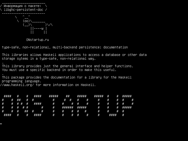 libghc-persistent-doc — тип-безопасный, нерелятивный, многопроцессорный упор; документация