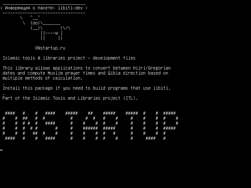 libitl-dev — Проект исламских инструментов и библиотек - файлы разработки