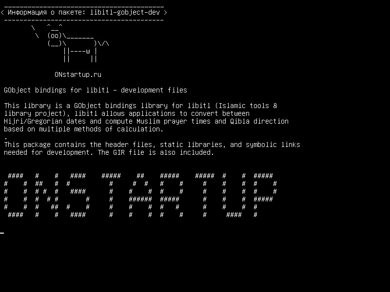 libitl-gobject-dev — Связывание GObject для libitl - файлы разработки