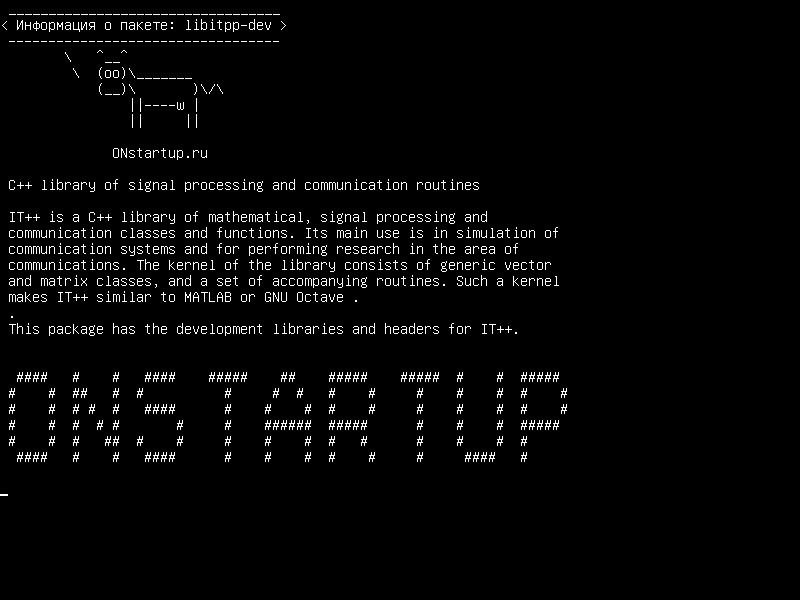 libitpp-dev — Библиотека C++ для обработки и обработки сигналов: заголовки