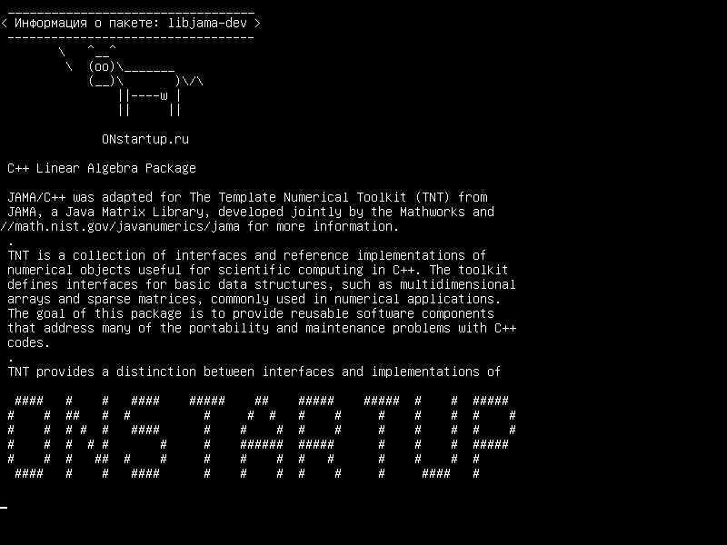 libjama-dev — Пакет линейных алгебр C++