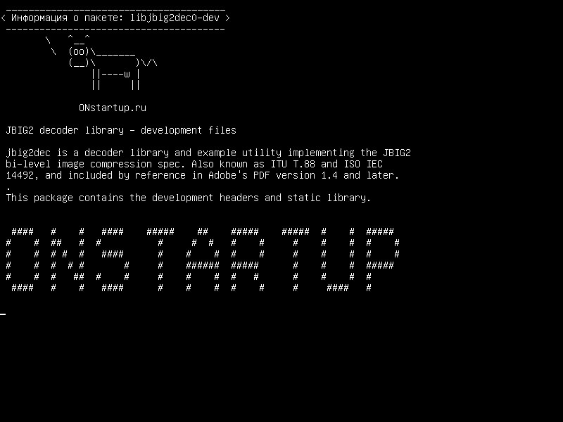 libjbig2dec0-dev — Библиотека декодера JBIG2 - файлы разработки