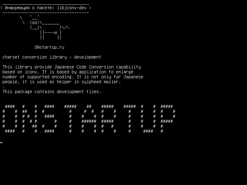 libjconv-dev — библиотека преобразования кодировки - разработка