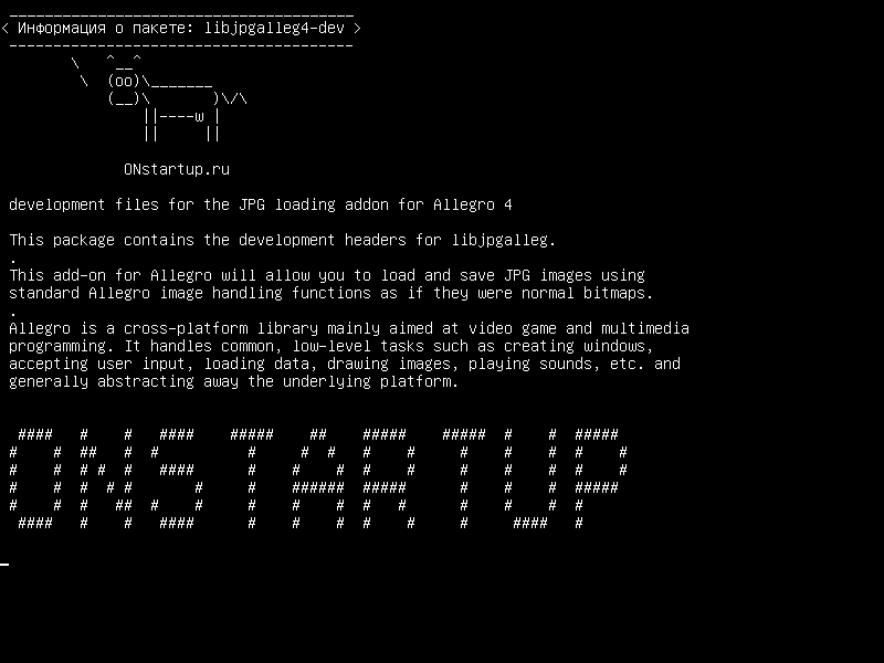 libjpgalleg4-dev — файлы разработки для загружаемого аддоната JPG для Allegro 4