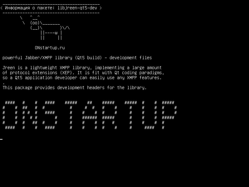 libjreen-qt5-dev — мощная библиотека Jabber/XMPP (сборка Qt5) - файлы разработки