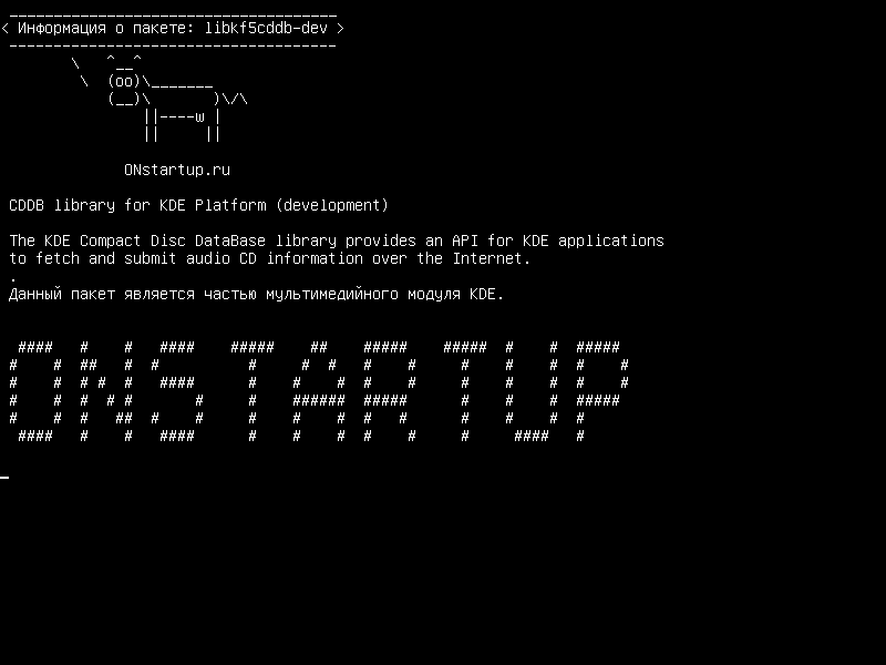 libkf5cddb-dev — Библиотека CDDB для платформы KDE (разработка)