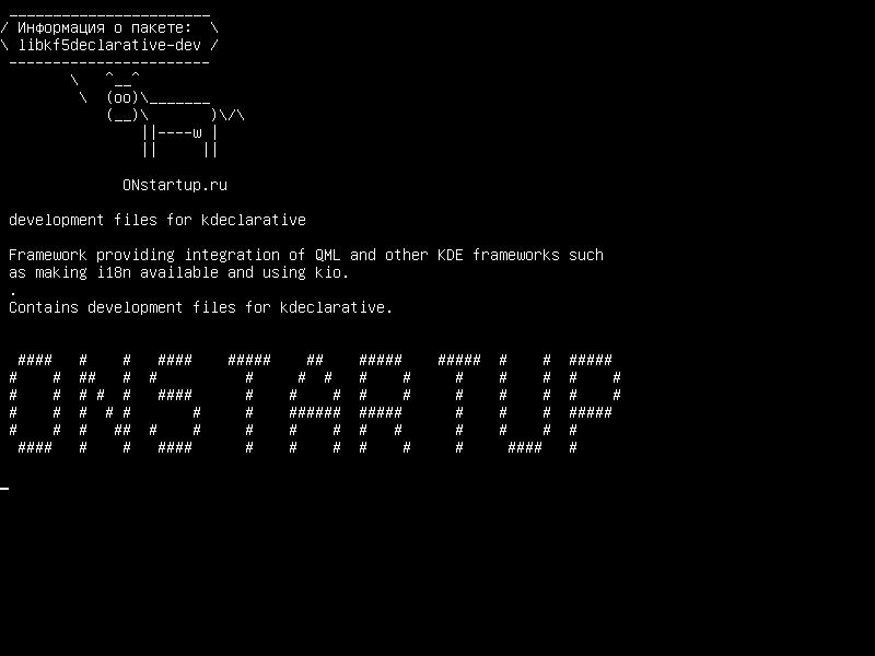 libkf5declarative-dev — файлы разработки для kdeclarative
