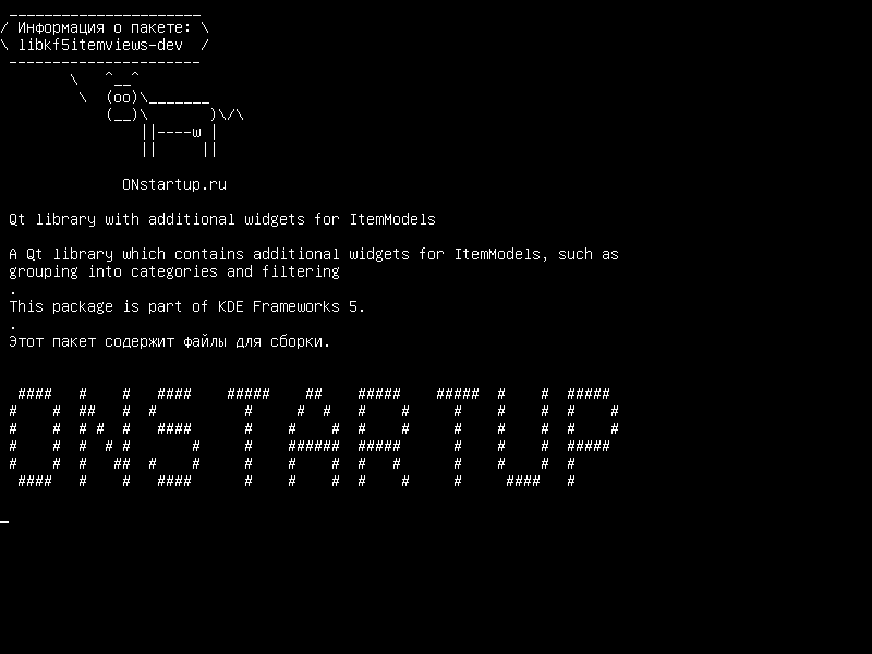 libkf5itemviews-dev — Библиотека Qt с дополнительными виджетами для ItemModels