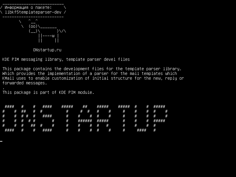 libkf5templateparser-dev — Библиотека сообщений KDE PIM, файлы разбора шаблонов шаблонов