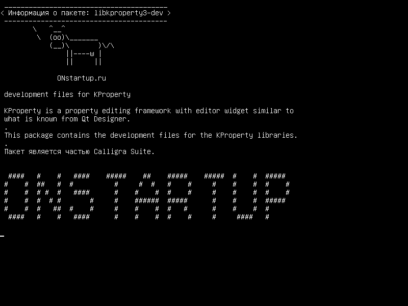 libkproperty3-dev — файлы разработки для KProperty