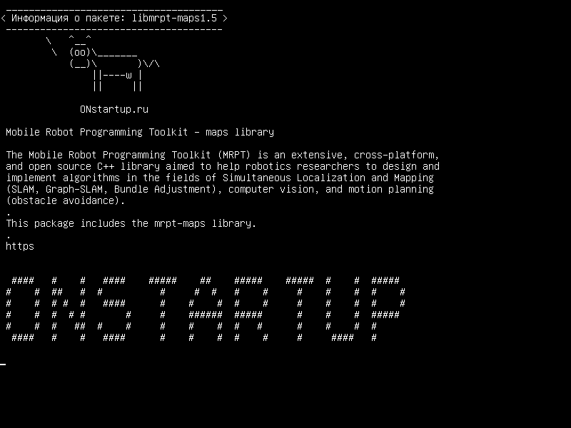 libmrpt-maps1.5 — Инструментарий для программирования мобильных роботов - карта библиотек