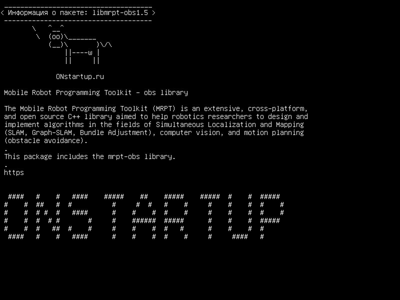 libmrpt-obs1.5 — Инструментарий для программирования мобильных роботов - общая библиотека