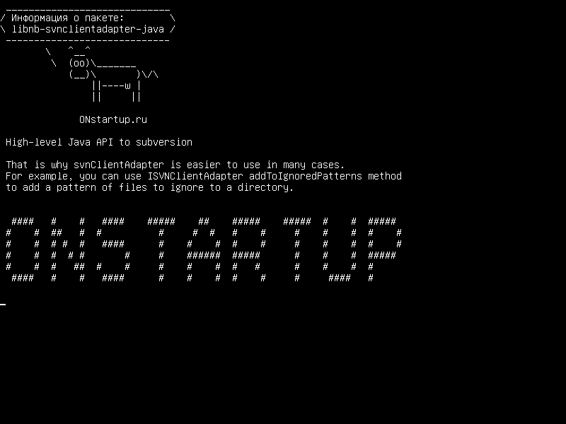 libnb-svnclientadapter-java — Это виртуальный пакет. Для определения виртуальных пакетов см. Политику Debian.