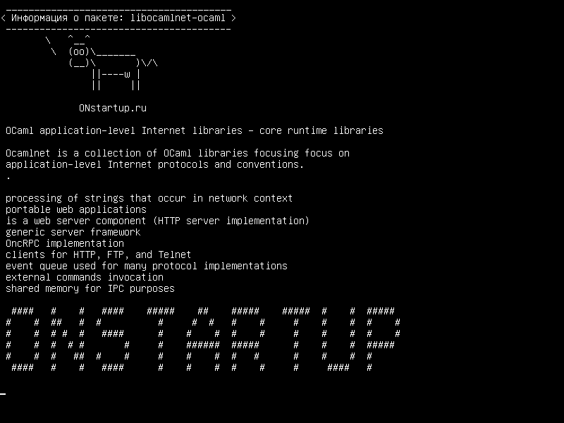 libocamlnet-ocaml — OCaml интернет-библиотеки приложений - основные библиотеки времени выполнения