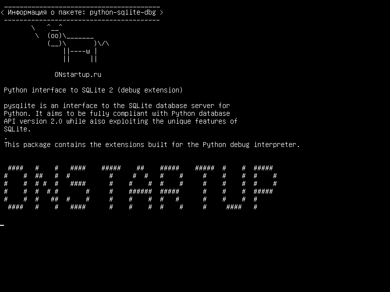 python-sqlite-dbg — Интерфейс Python для SQLite 2 (расширение отладки)