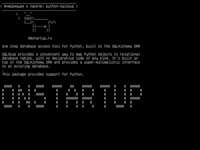 python-sqlsoup — одноступенчатый инструмент для доступа к базам данных для Python, построенный на ORM SQLAlchemy